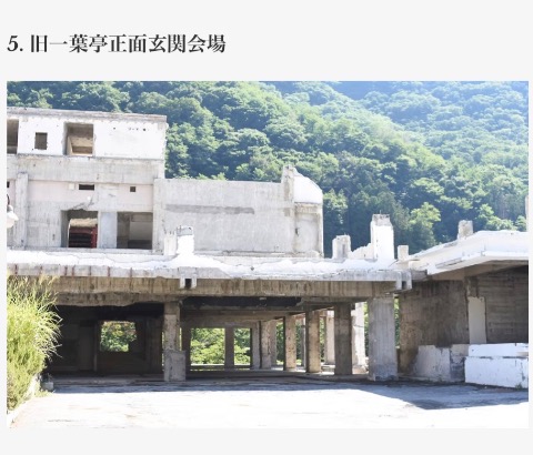 会場の様子12