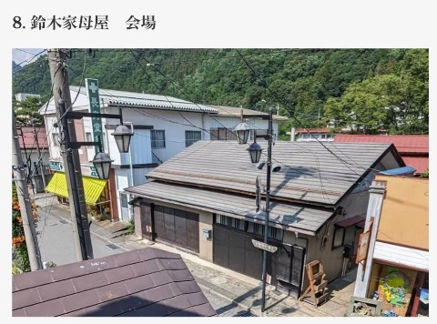 会場の様子15