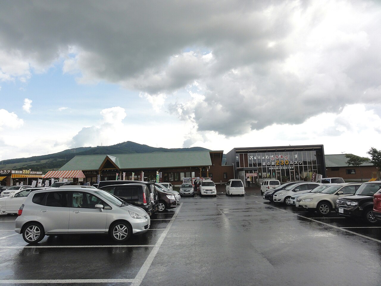 道の駅 230ルスツ(留寿都村)