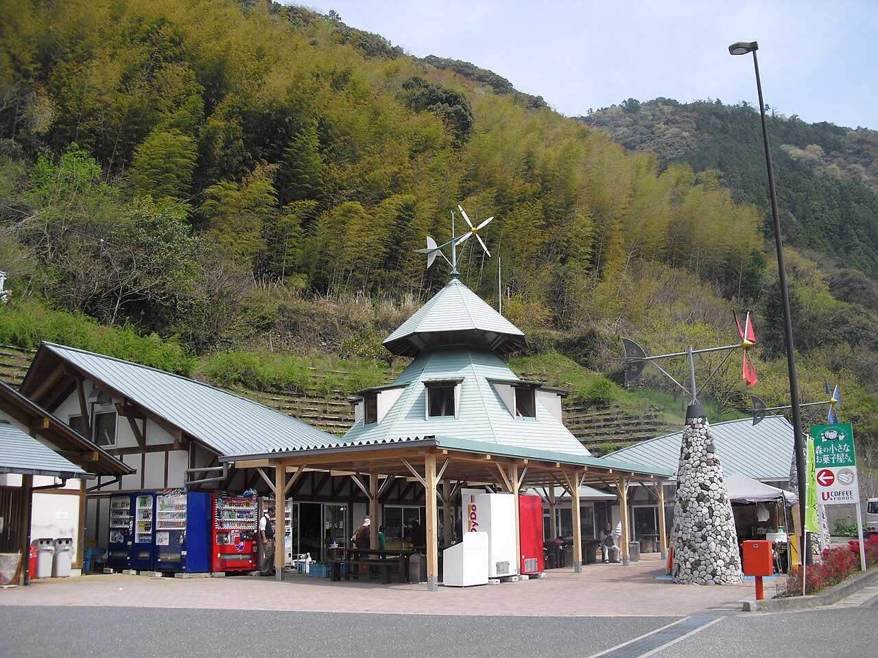 道の駅 633美の里(いの町)
