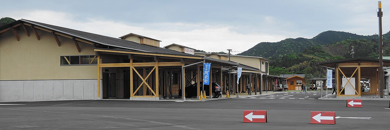 道の駅 阿武町(阿武町)