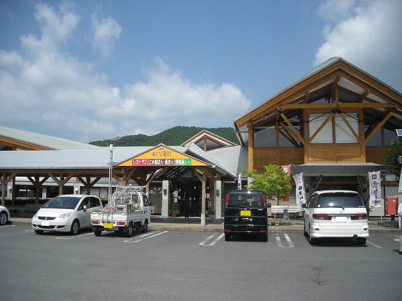 道の駅 あぐり窪川(四万十町)