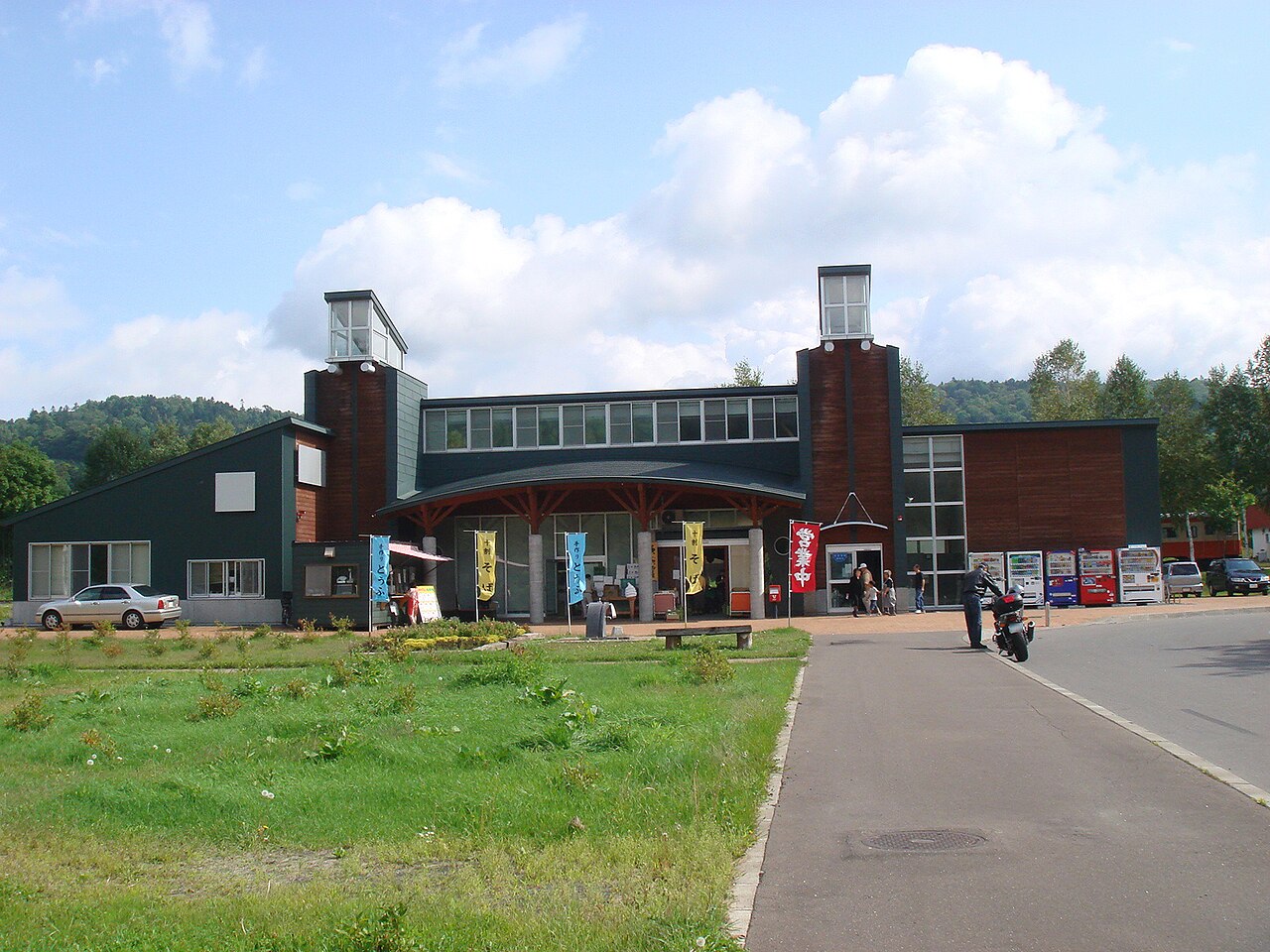 道の駅 あいおい(津別町)