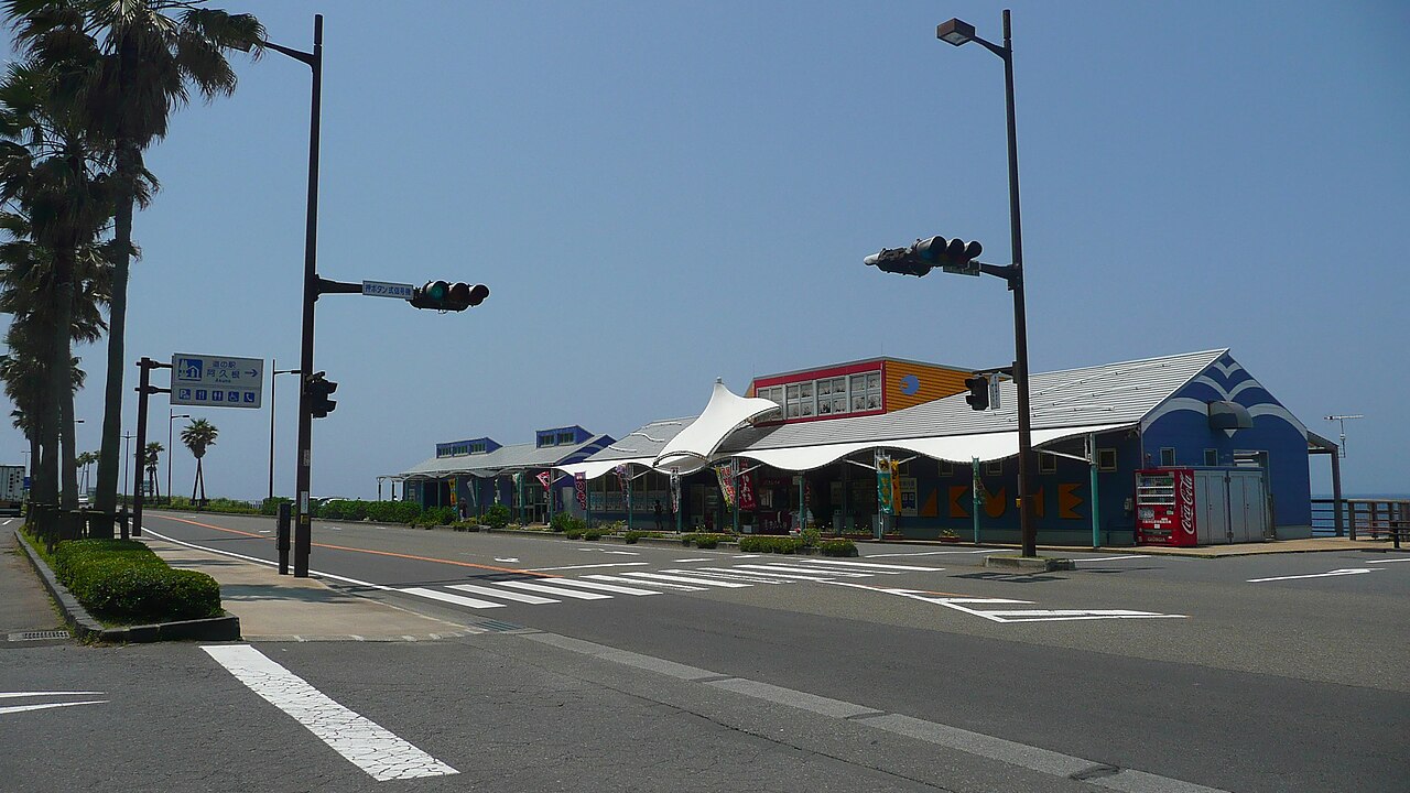 道の駅 阿久根(阿久根市)
