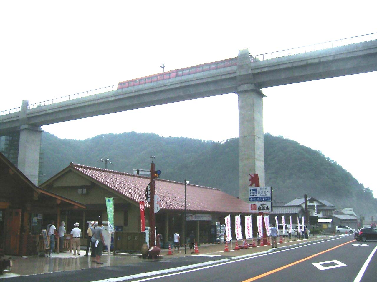 道の駅 あまるべ(香美町)