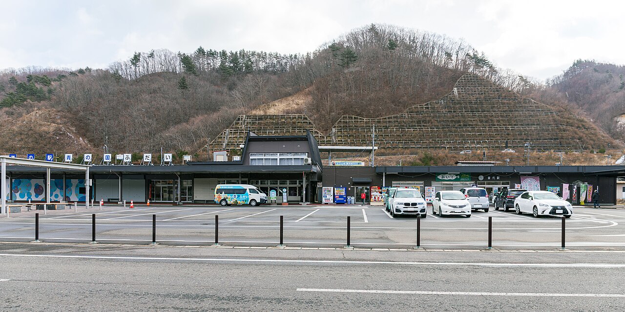 道の駅 青の国ふだい(普代村)