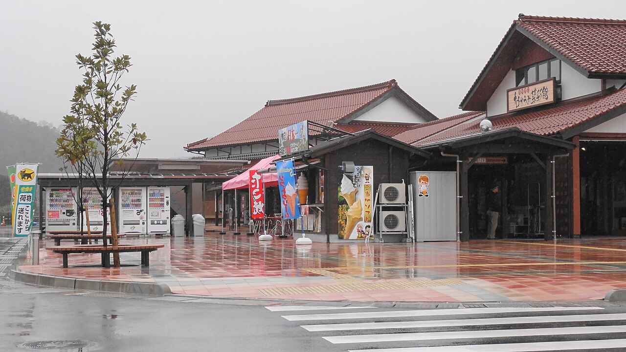 道の駅 あらエッサ(安来市)
