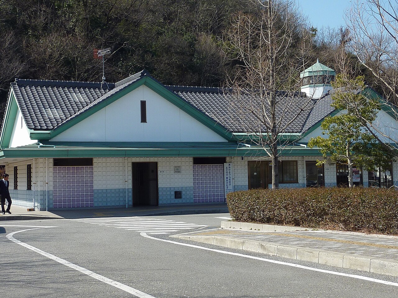 道の駅 アリストぬまくま(福山市)