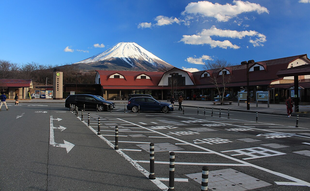 道の駅 朝霧高原(富士宮市)
