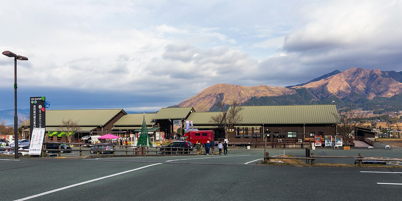 道の駅 あそ望の郷くぎの(南阿蘇村)