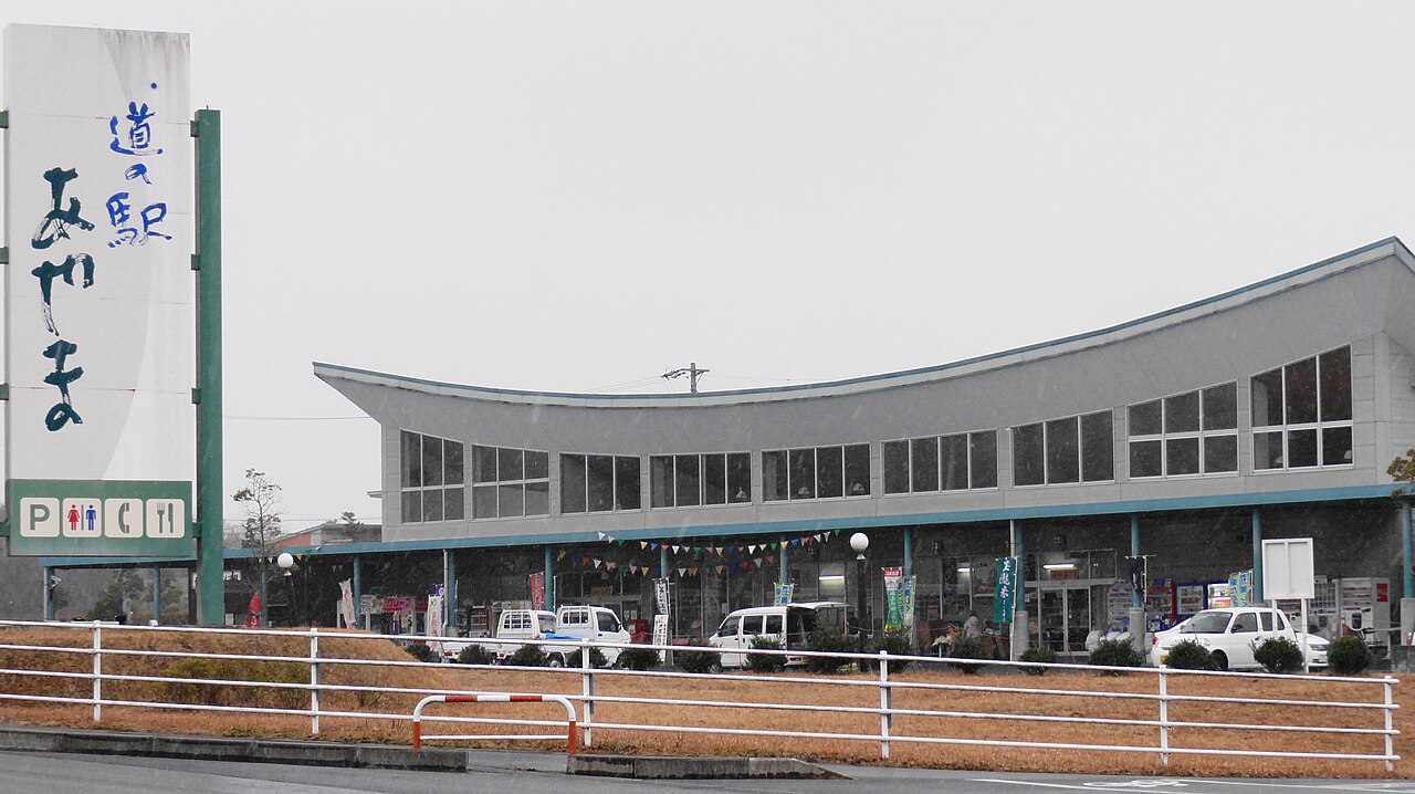 道の駅 あやま(伊賀市)