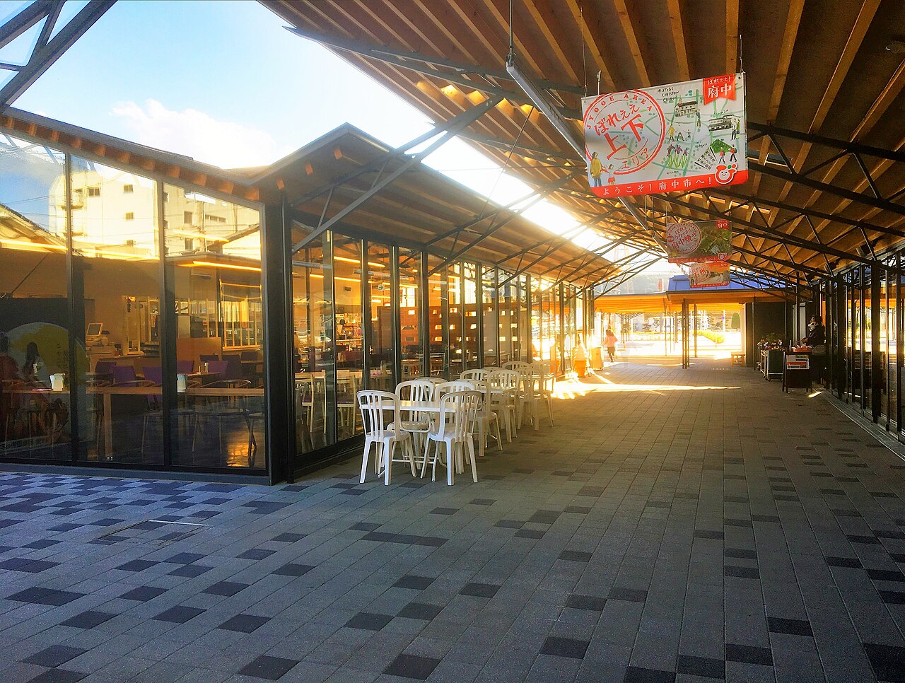 道の駅 びんご府中(府中市)