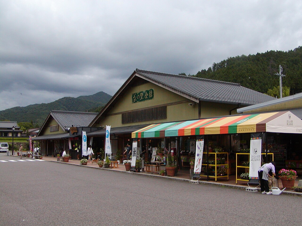 道の駅 茶の里東白川(東白川村)