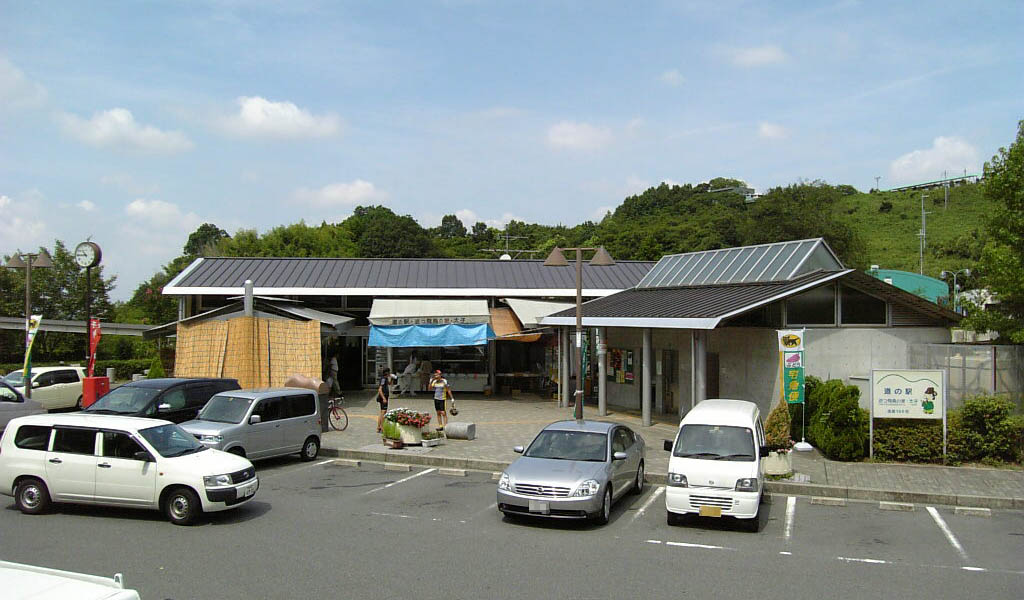 道の駅 近つ飛鳥の里太子(太子町)