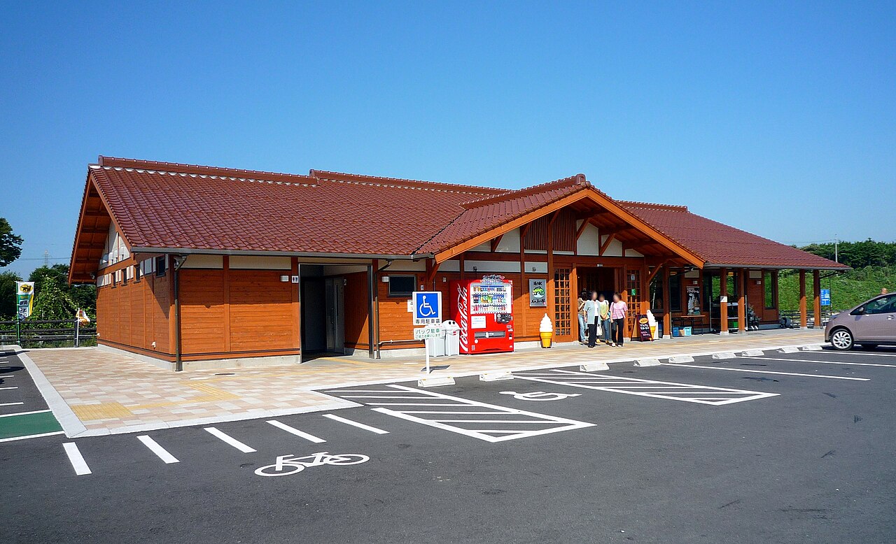 道の駅 大山恵みの里(大山町)