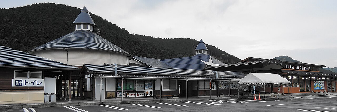 道の駅 どんぶり館(西予市)