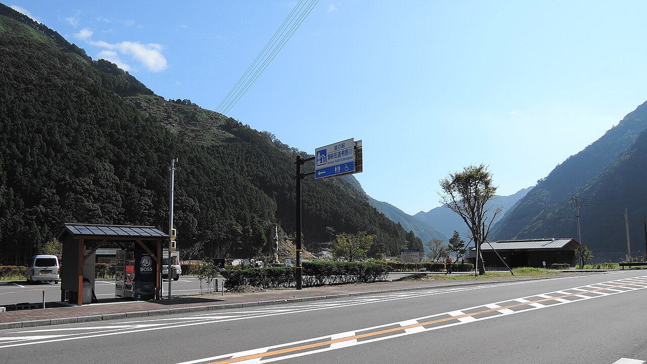 道の駅 瀞峡街道熊野川(新宮市)
