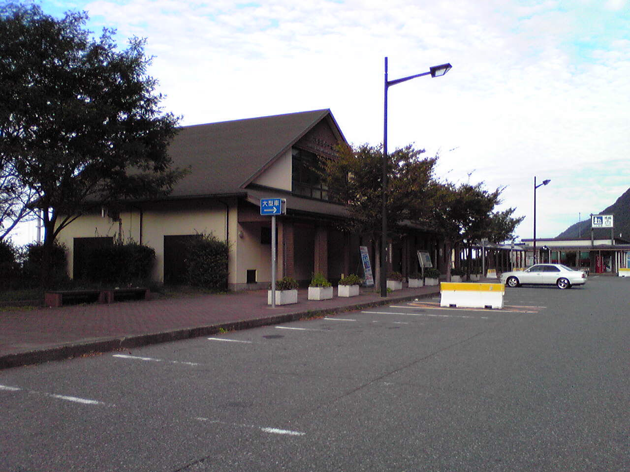 道の駅 越後市振の関(糸魚川市)
