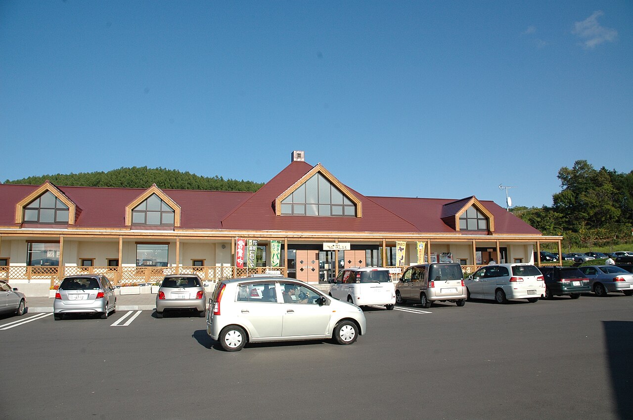 道の駅 絵本の里けんぶち(剣淵町)