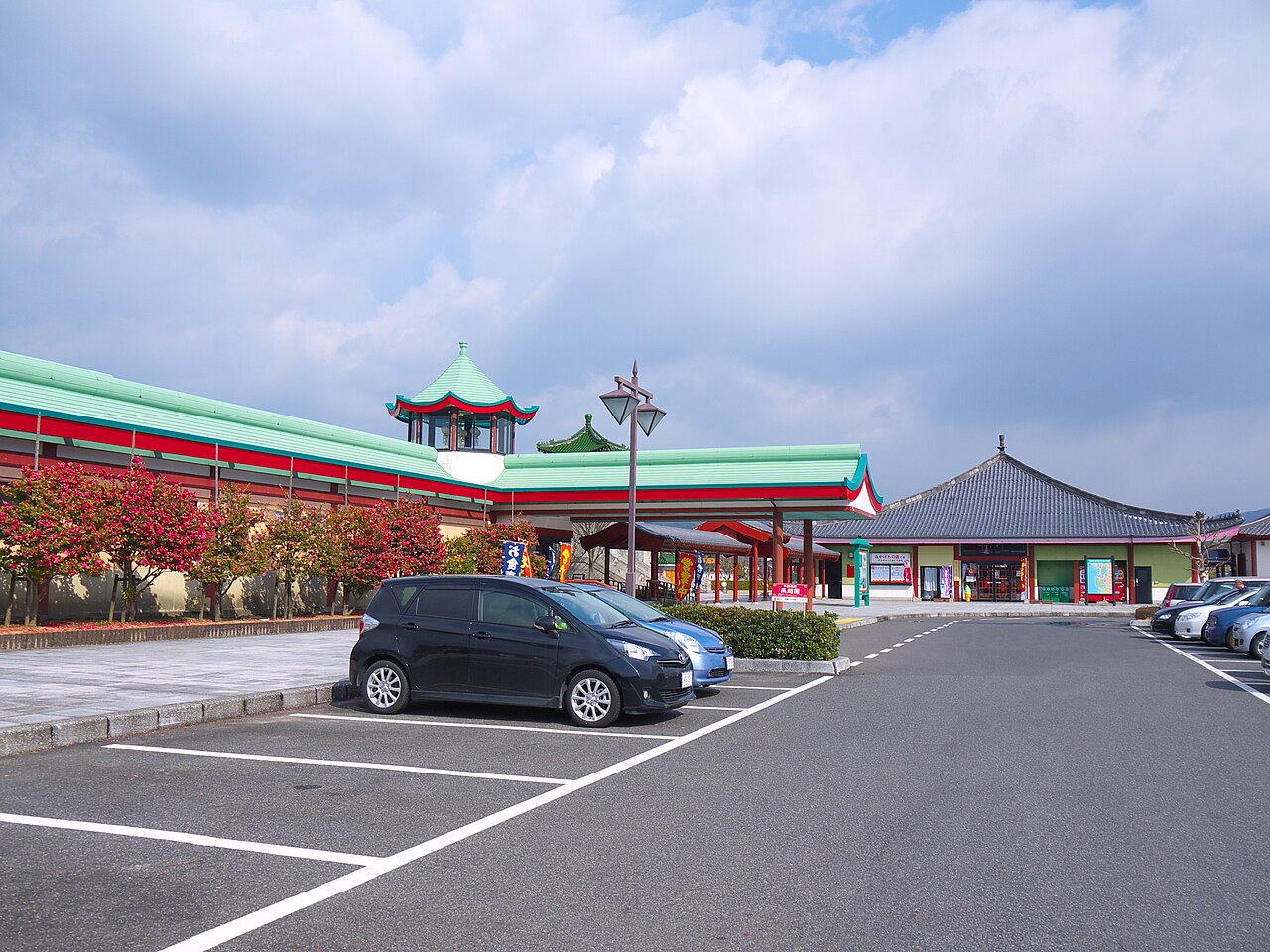 道の駅 燕趙園(湯梨浜町)