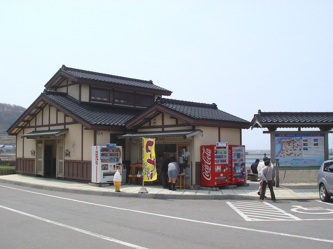 道の駅 江差(江差町)