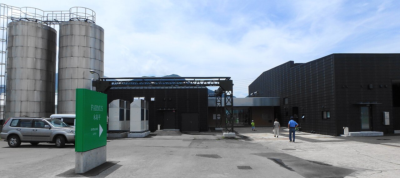 道の駅 FARMUS木島平(木島平村)