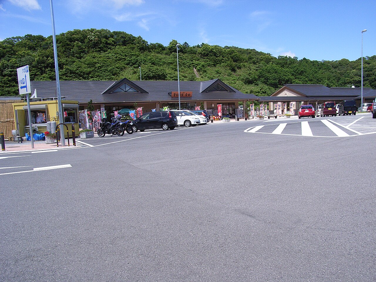 道の駅 筆柿の里・幸田(幸田町)