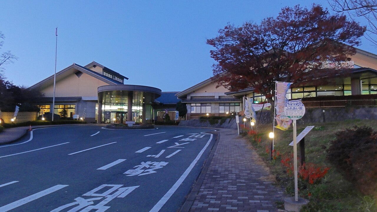 道の駅 ふじみ(前橋市)