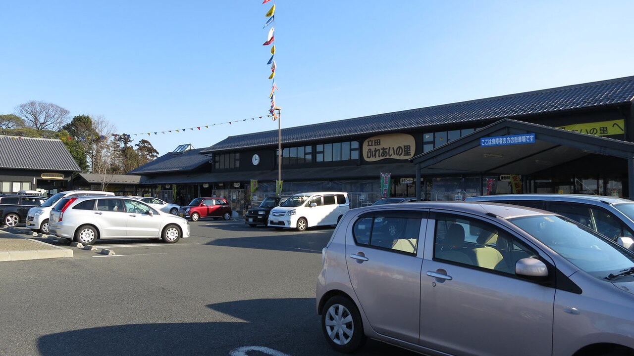 道の駅 ふれあいの里HASUパーク(愛西市)