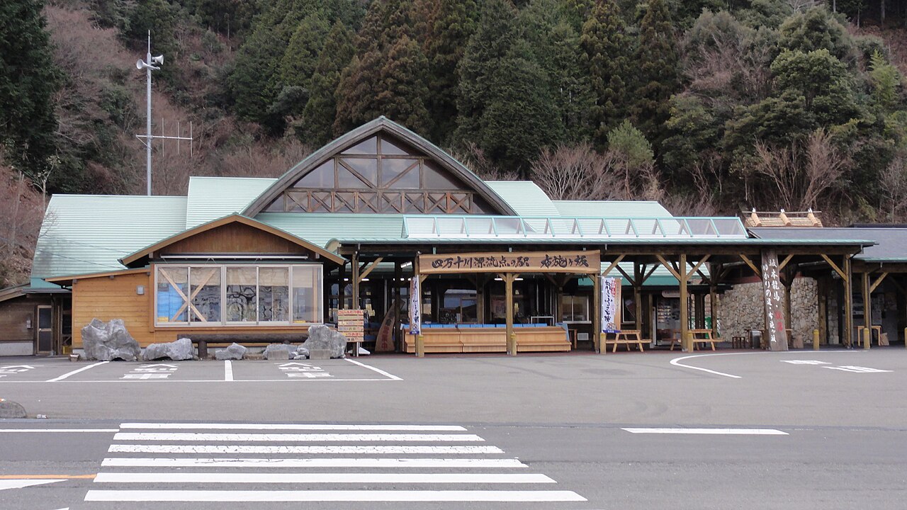 道の駅 布施ヶ坂(津野町)
