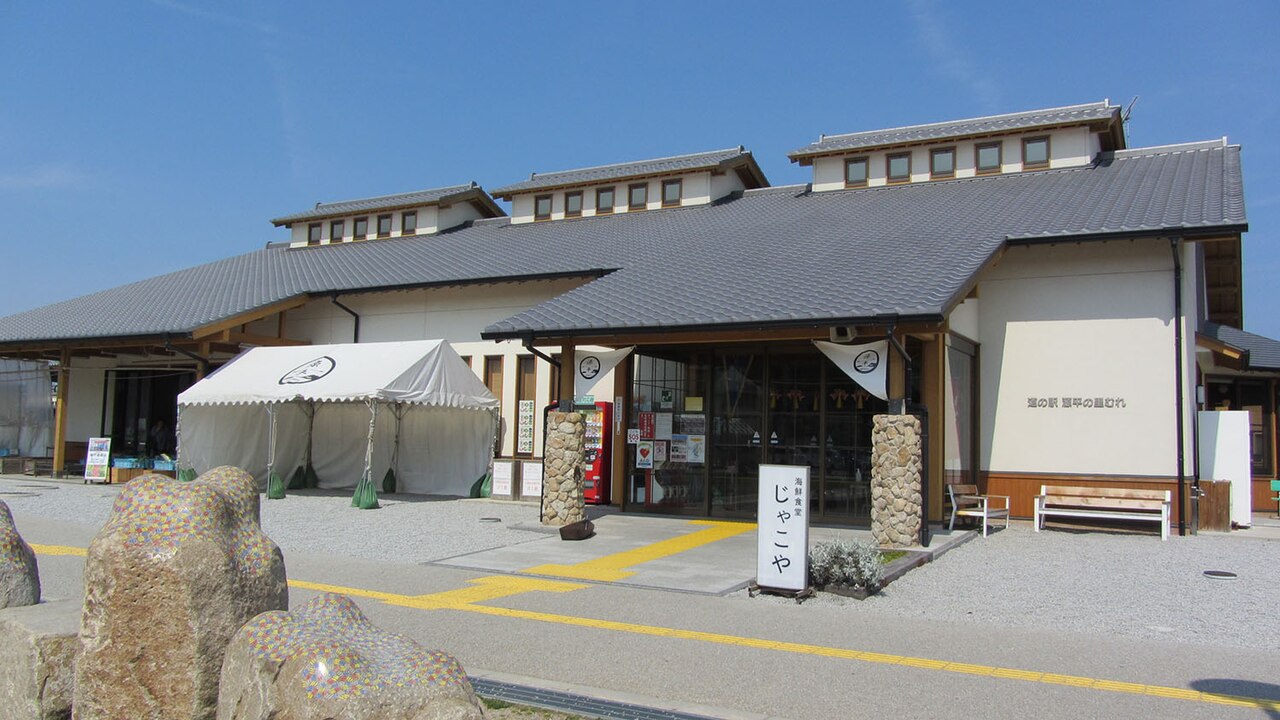 道の駅 源平の里むれ(高松市)