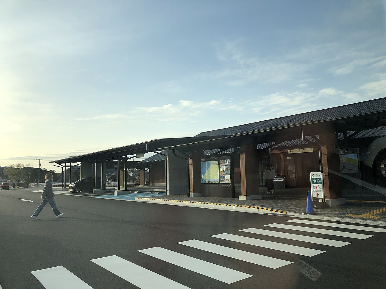 道の駅 ごいせ仁摩(大田市)