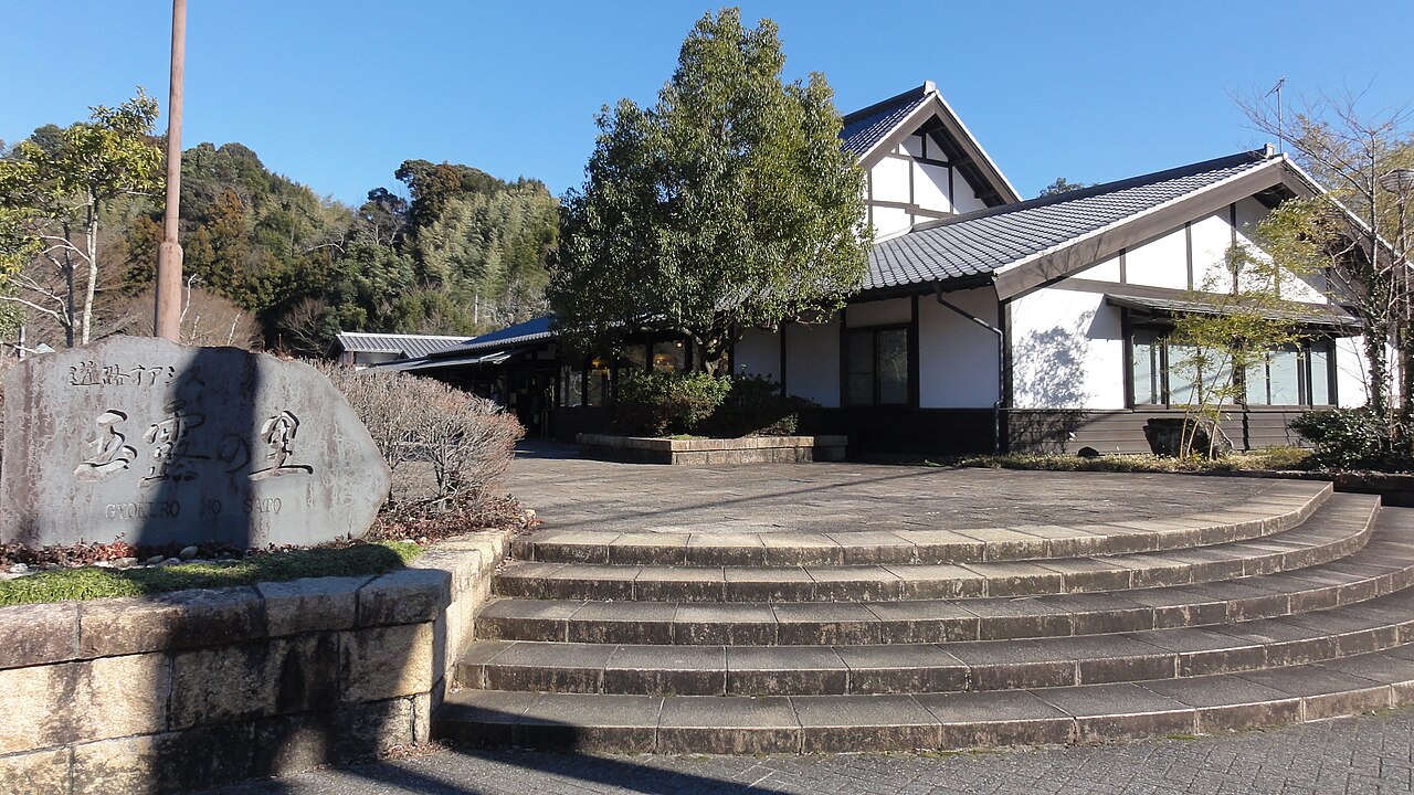道の駅 玉露の里(藤枝市)