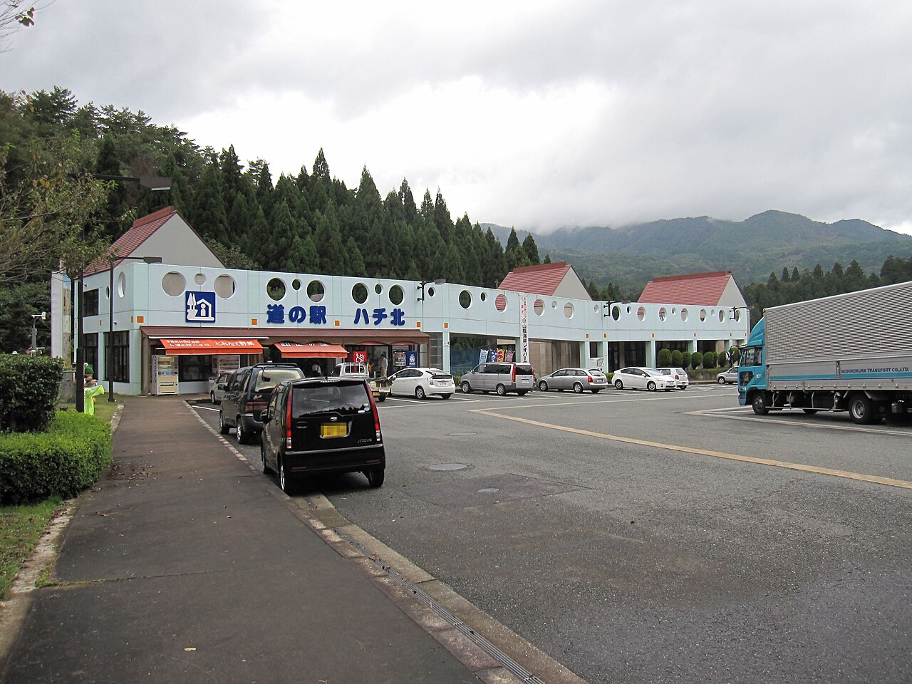 道の駅 ハチ北(香美町)