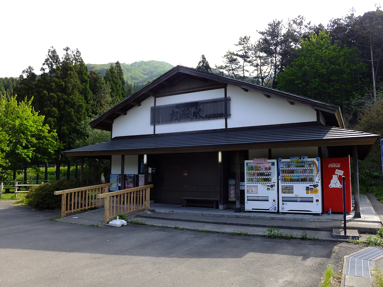 道の駅 はちもり(八峰町)