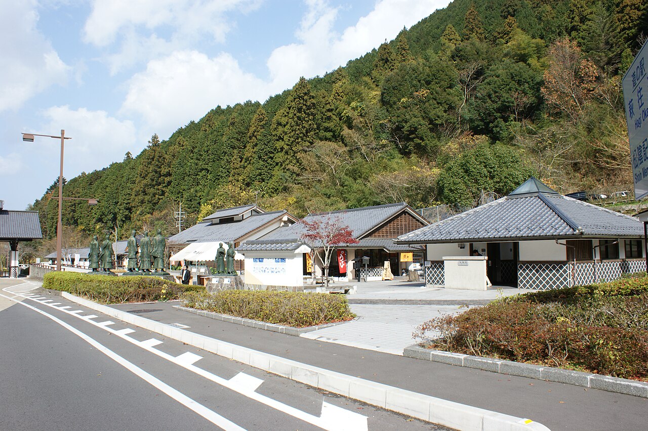 道の駅 萩往還(萩市)
