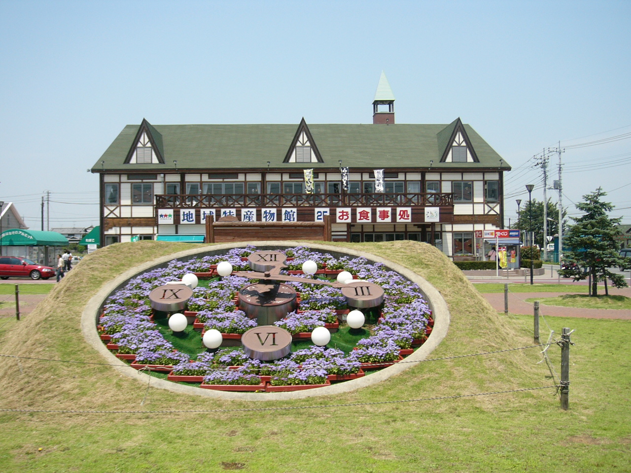 道の駅 はなぞの(深谷市)