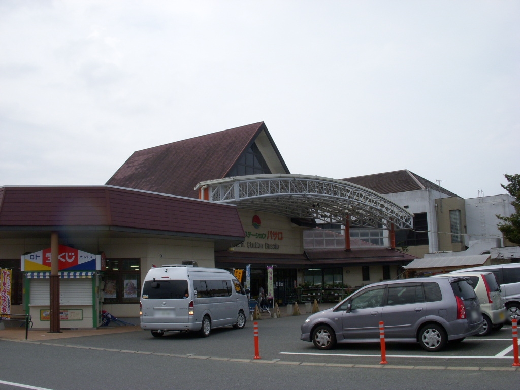 道の駅 原鶴(朝倉市)