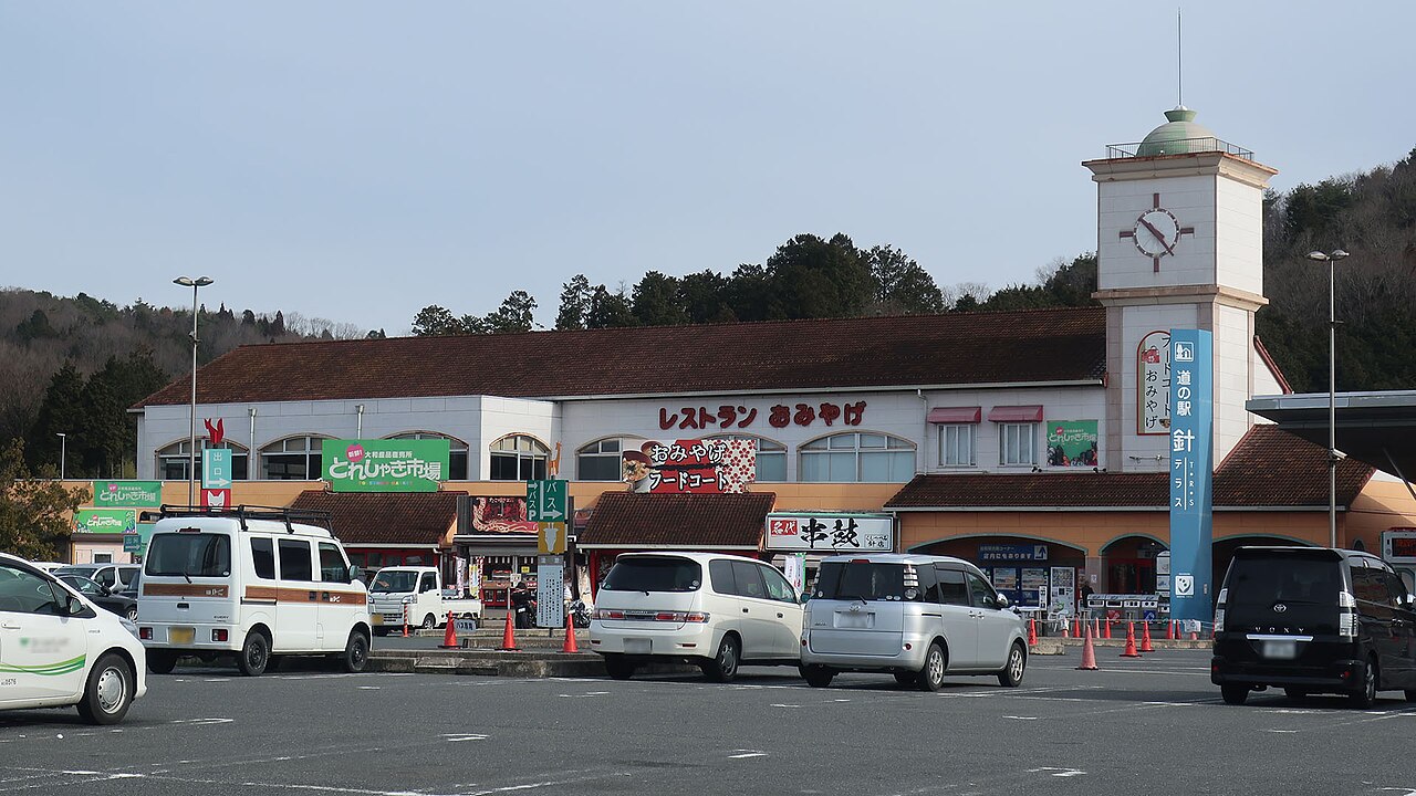道の駅 針Ｔ・Ｒ・Ｓ(奈良市)