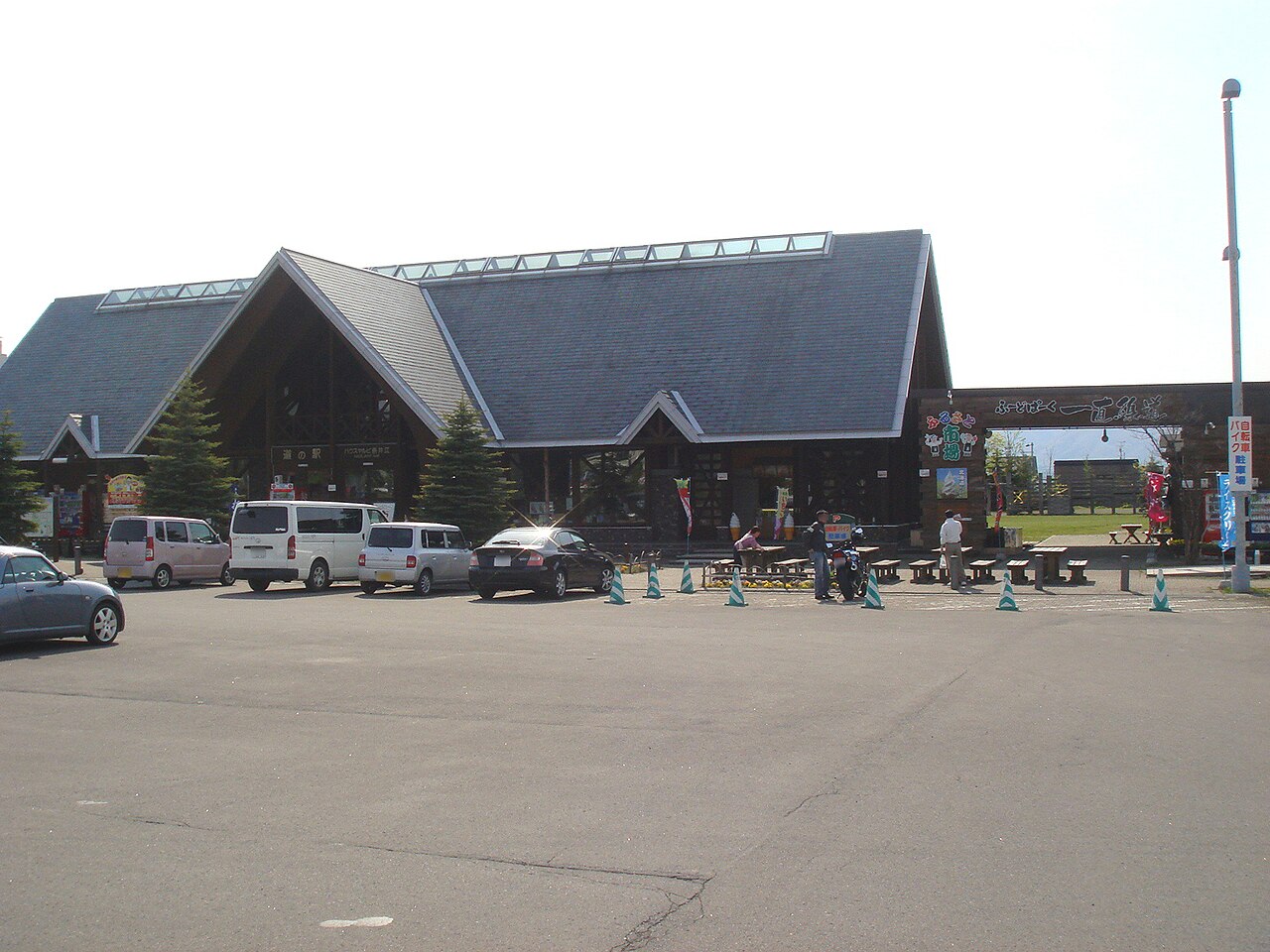 道の駅 ハウスヤルビ奈井江(奈井江町)