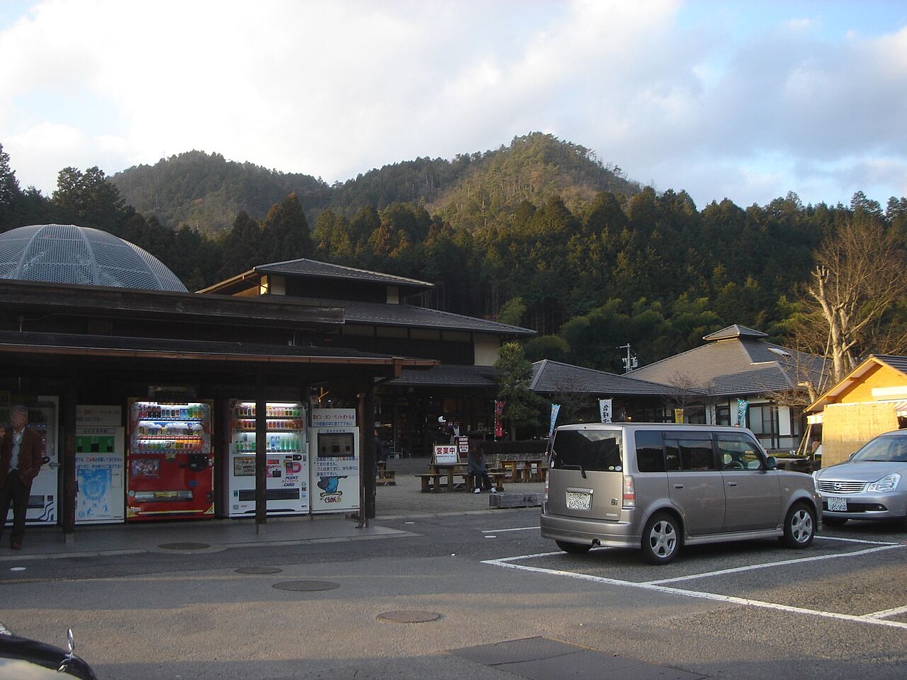 道の駅 平成(関市)