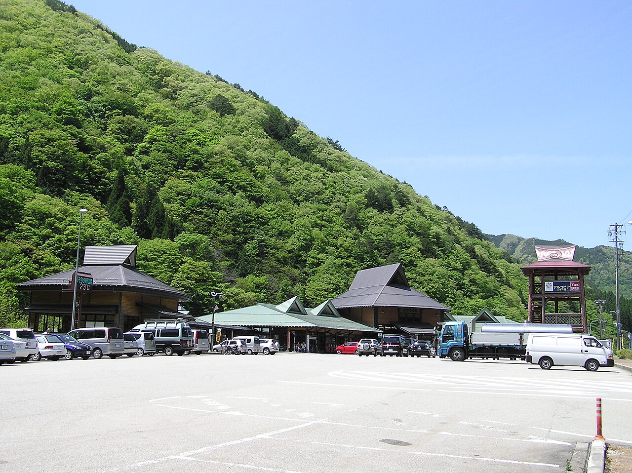 道の駅 飛騨街道 なぎさ(高山市)