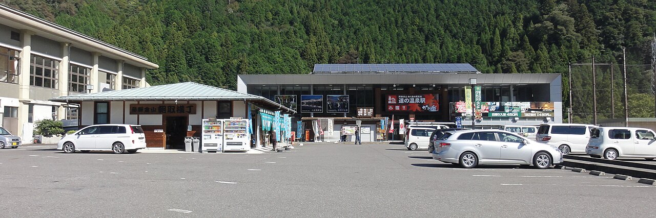 道の駅 飛騨金山ぬく森の里温泉(下呂市)