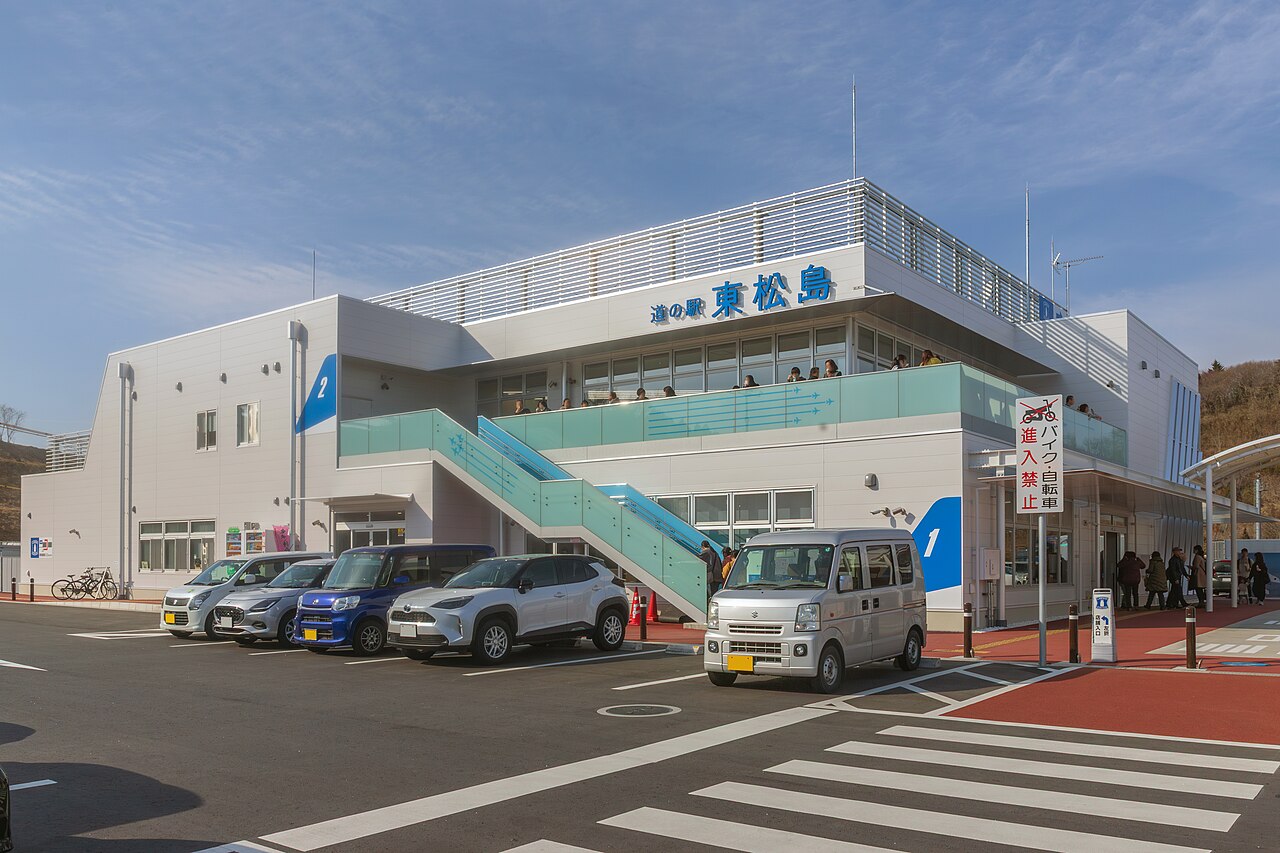 道の駅 東松島(東松島市)