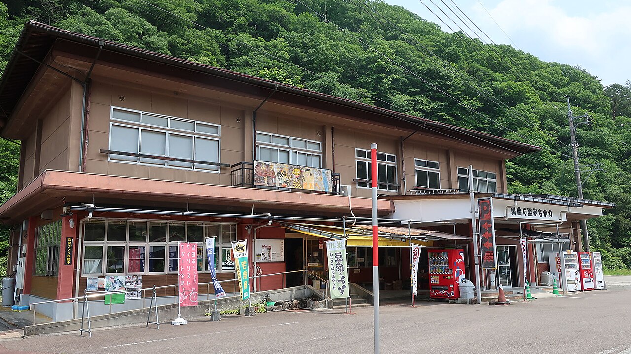 道の駅 匹見峡(益田市)