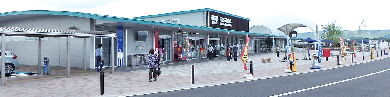 道の駅 ひたちおおた(常陸太田市)