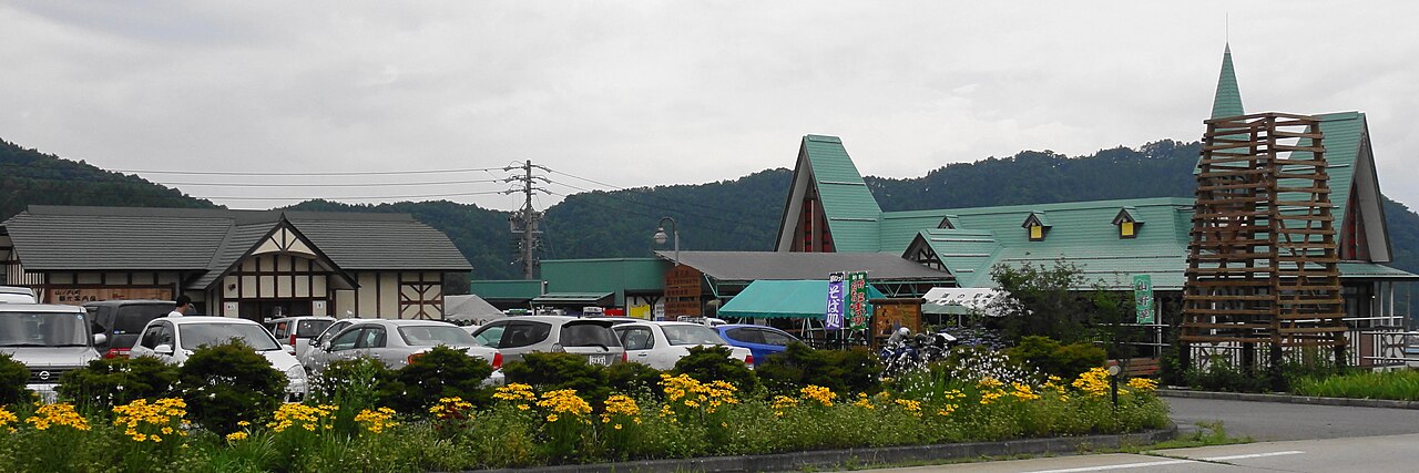道の駅 北信州やまのうち(山ノ内町)