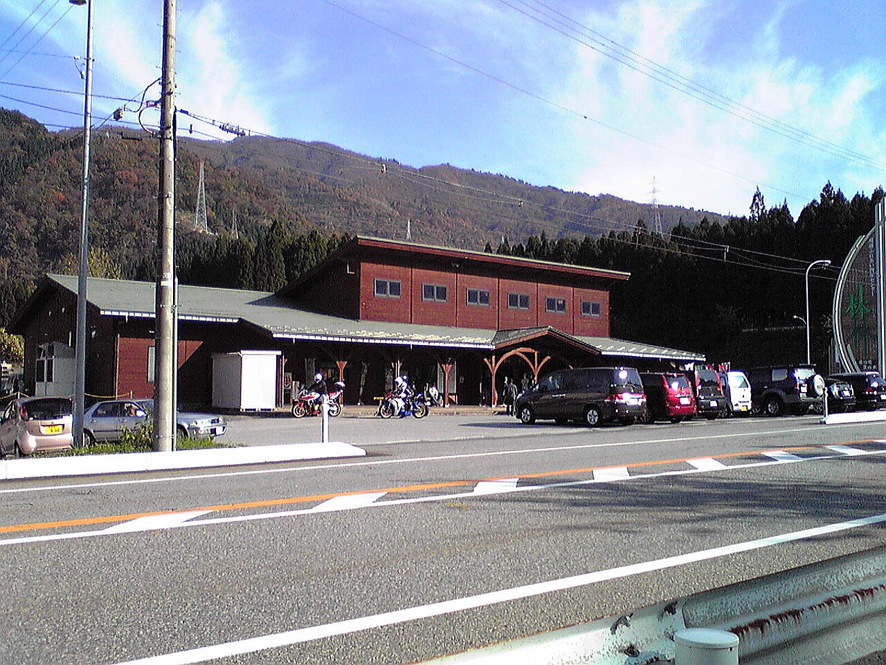 道の駅 細入(富山市)