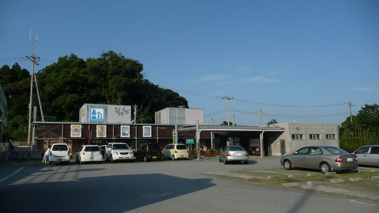 道の駅 日向(日向市)