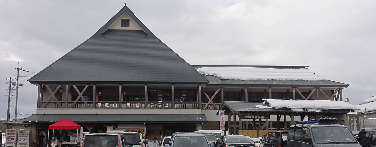 道の駅 伊吹の里(米原市)